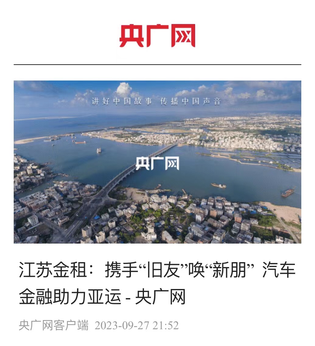 微信图片_20230928090806.jpg