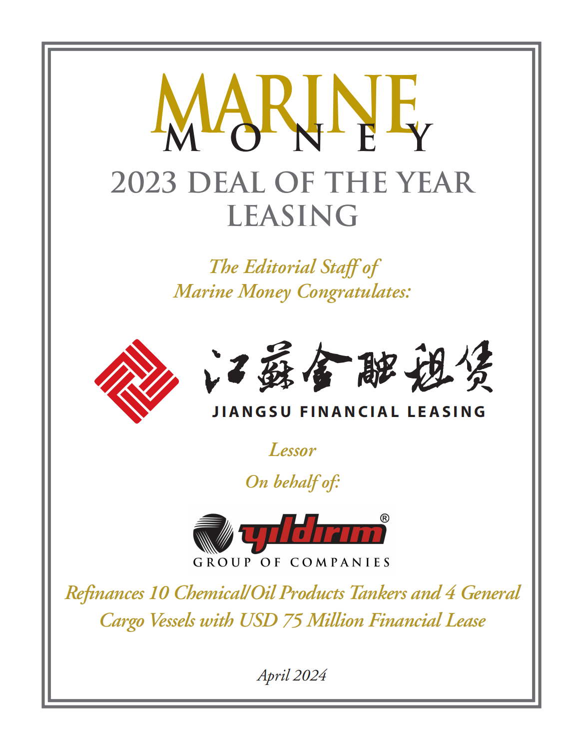 微信图片_20240509104606.png