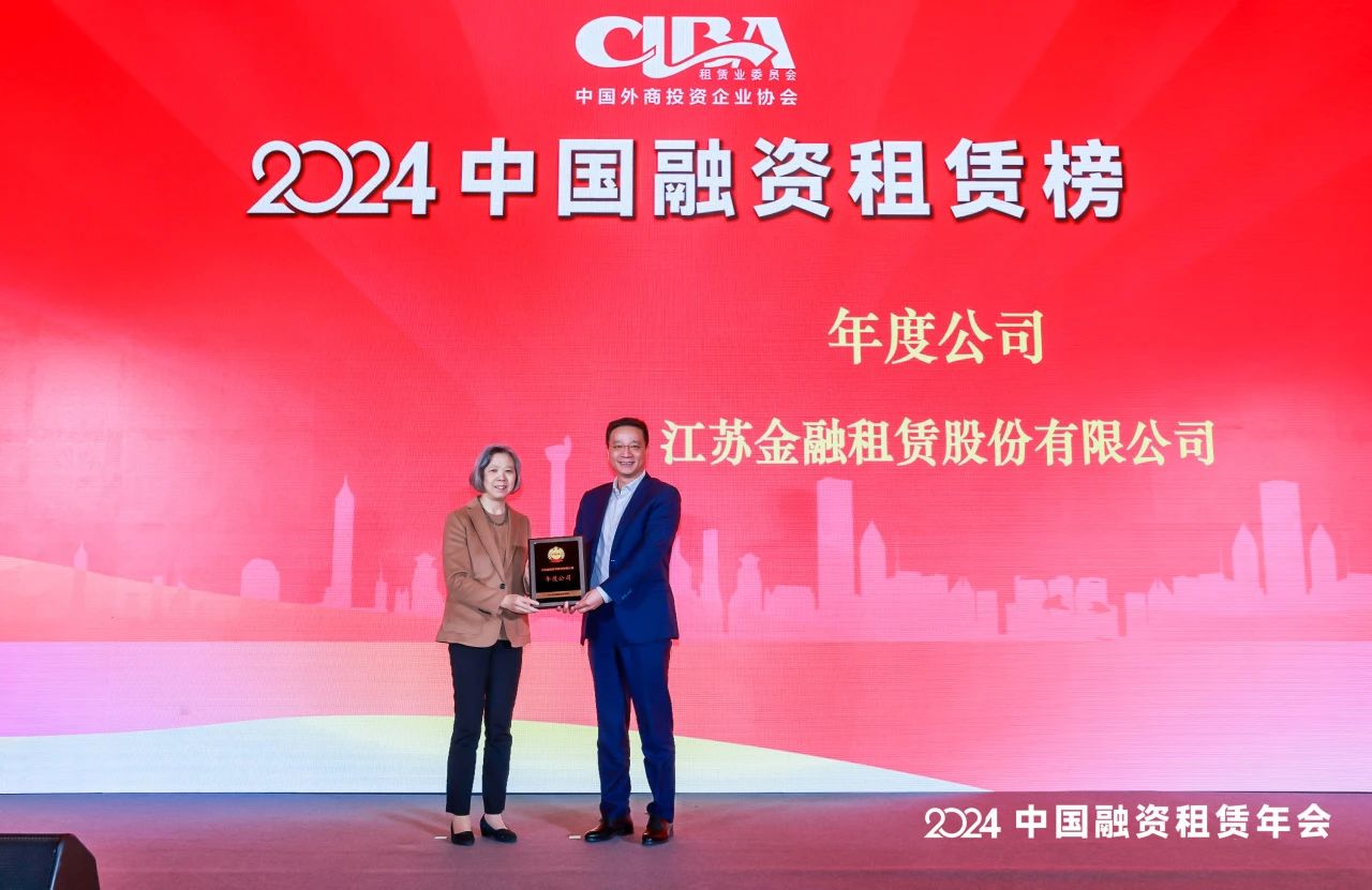 微信图片_20241204090814.jpg