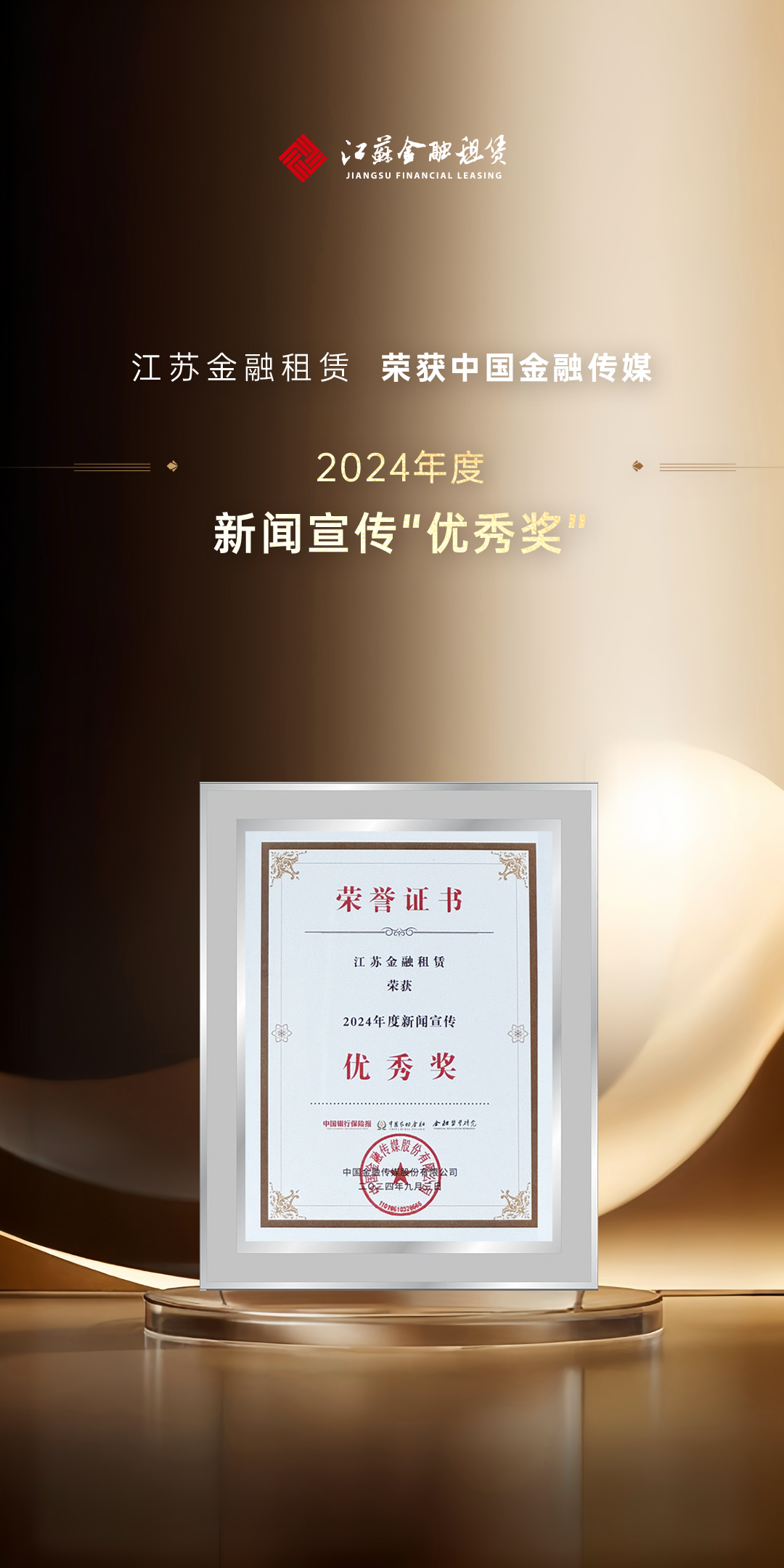 微信图片_20241204161436.png