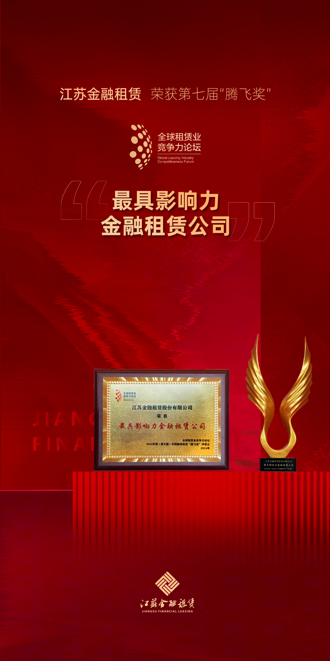 微信图片_20241205104759.jpg