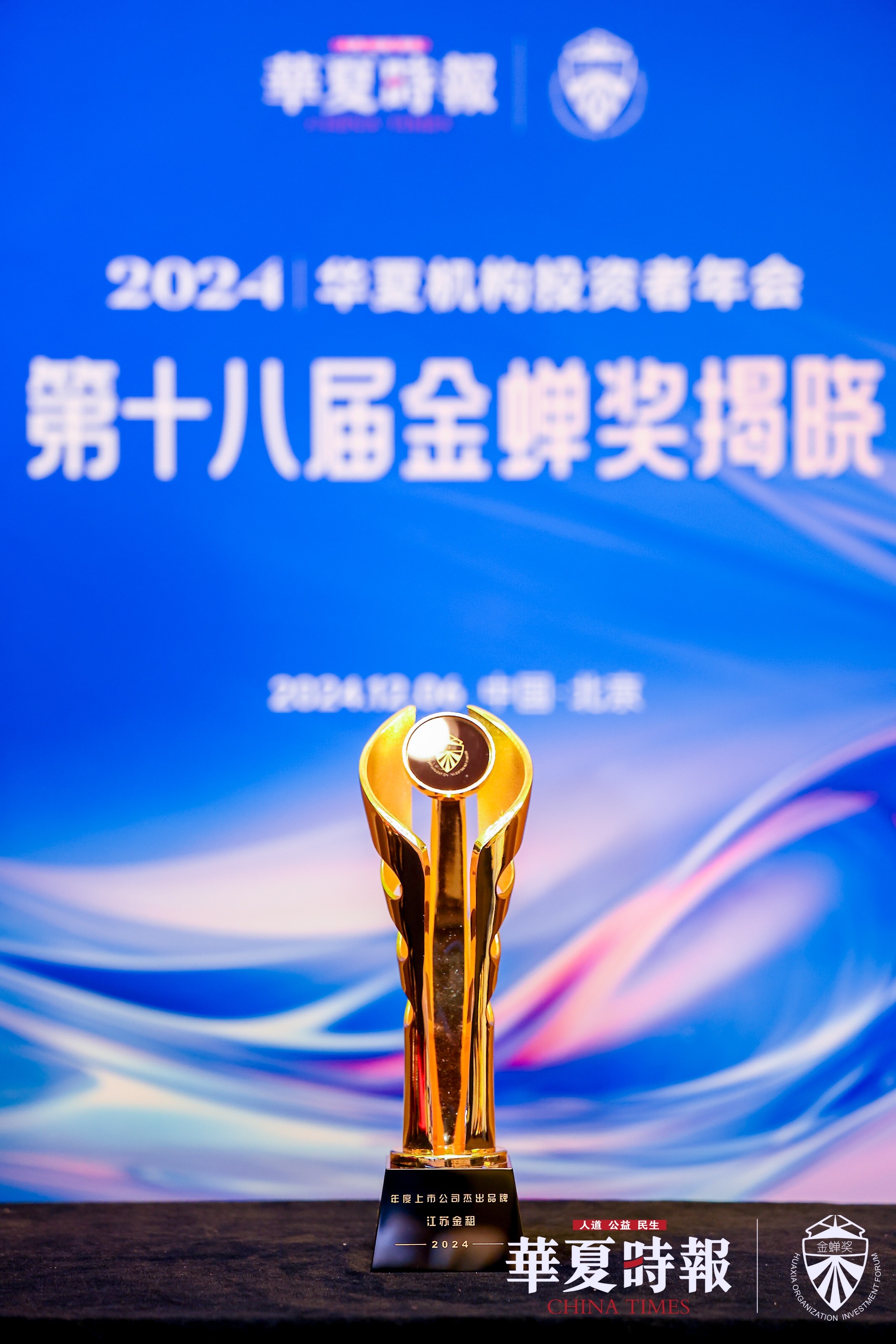 微信图片_20241209170749.jpg
