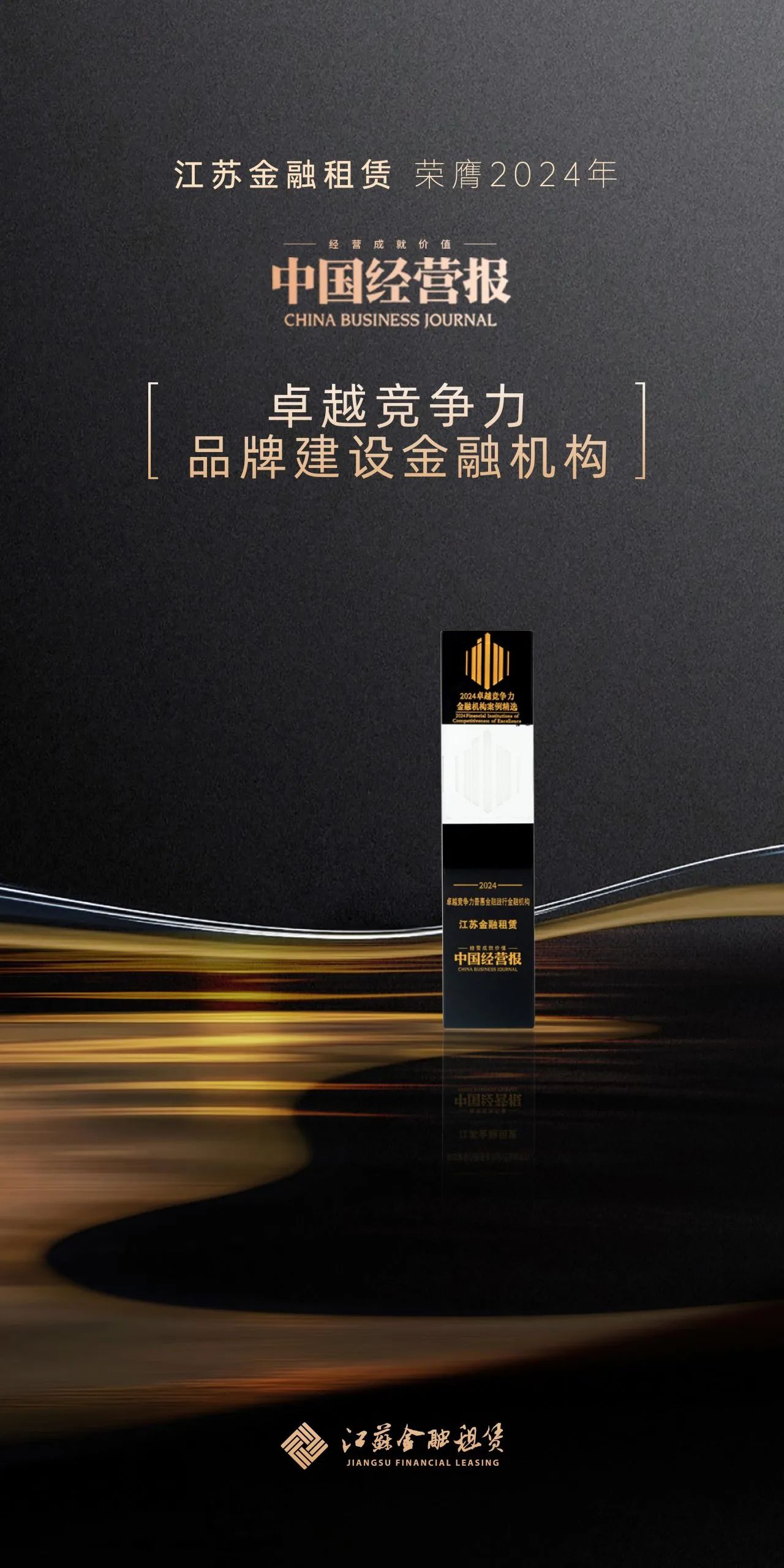 微信图片_20241218170857.jpg