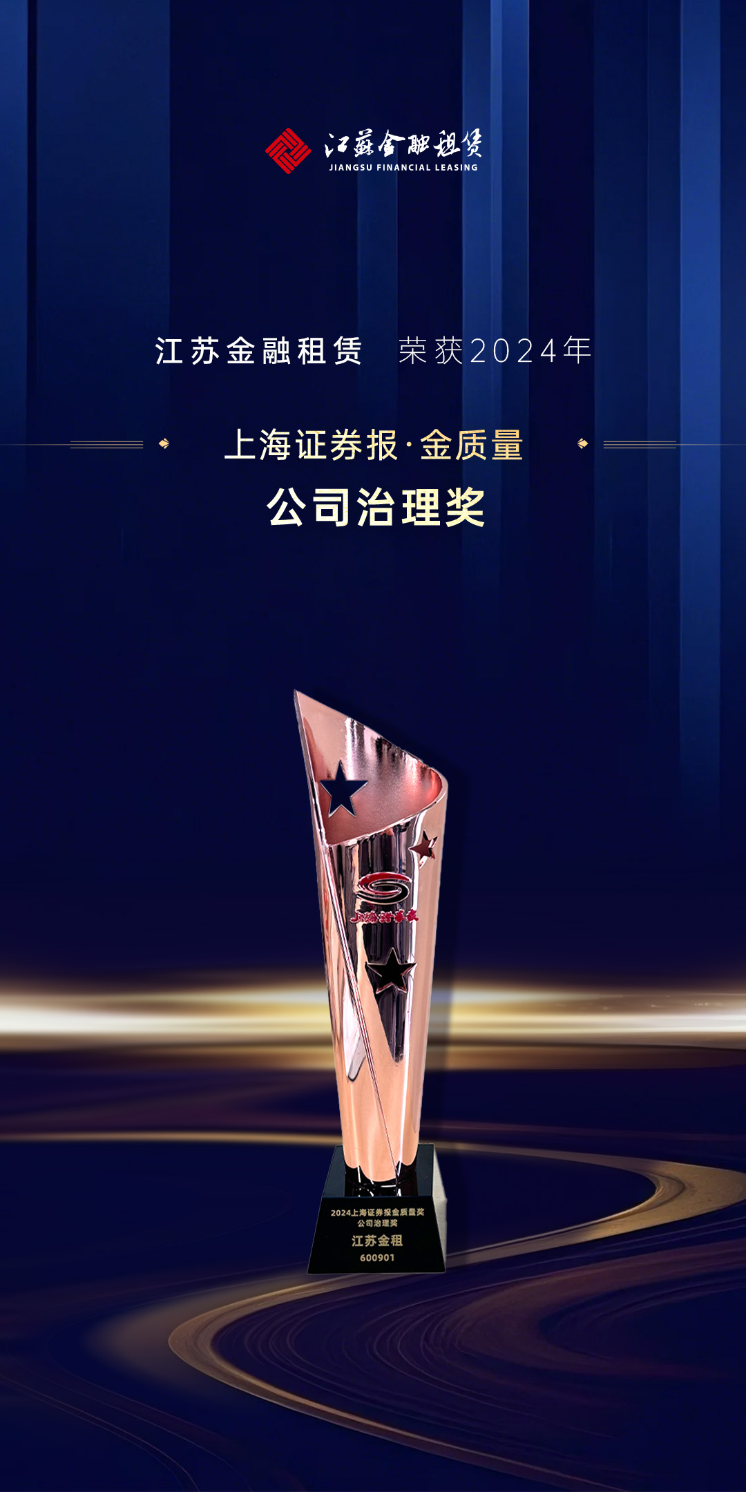 微信图片_20241230172824.jpg