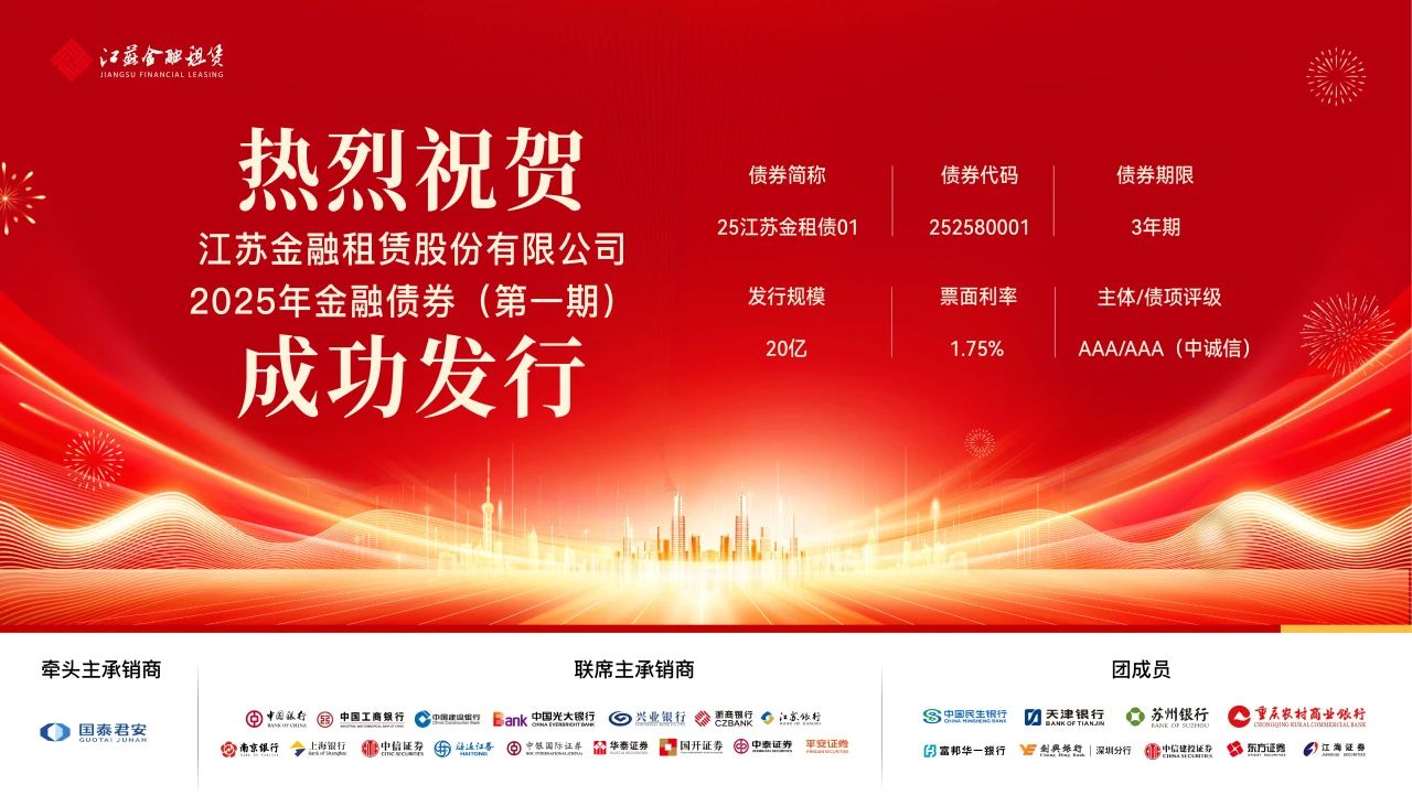 微信图片_20250205085703.jpg