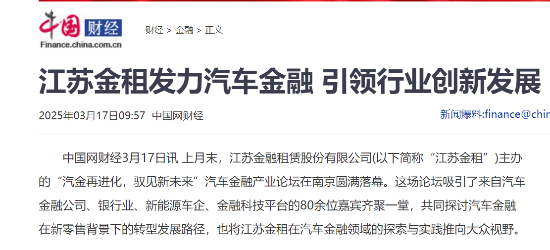 微信图片_20250319151205.png