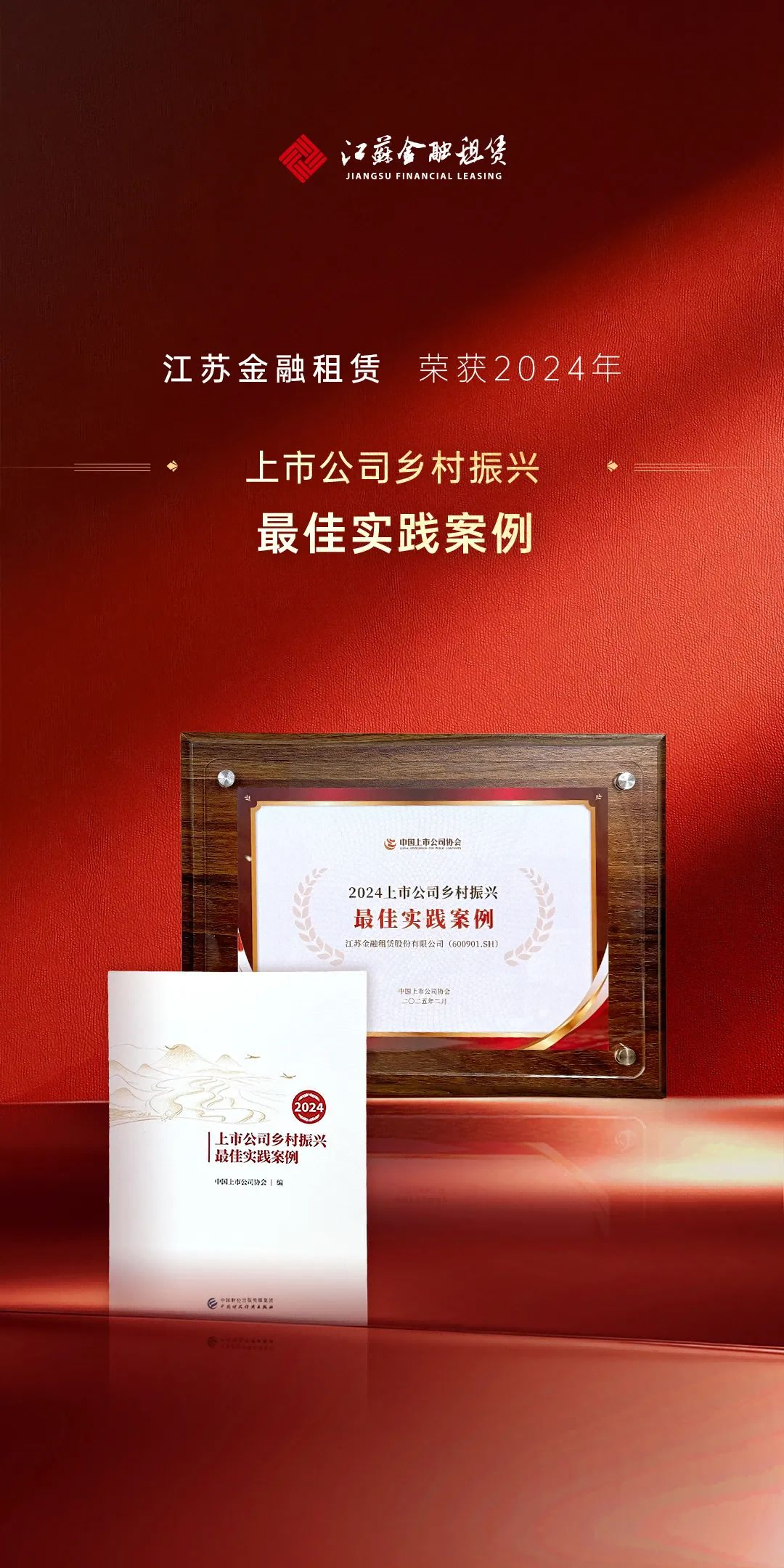 图片2(1).png