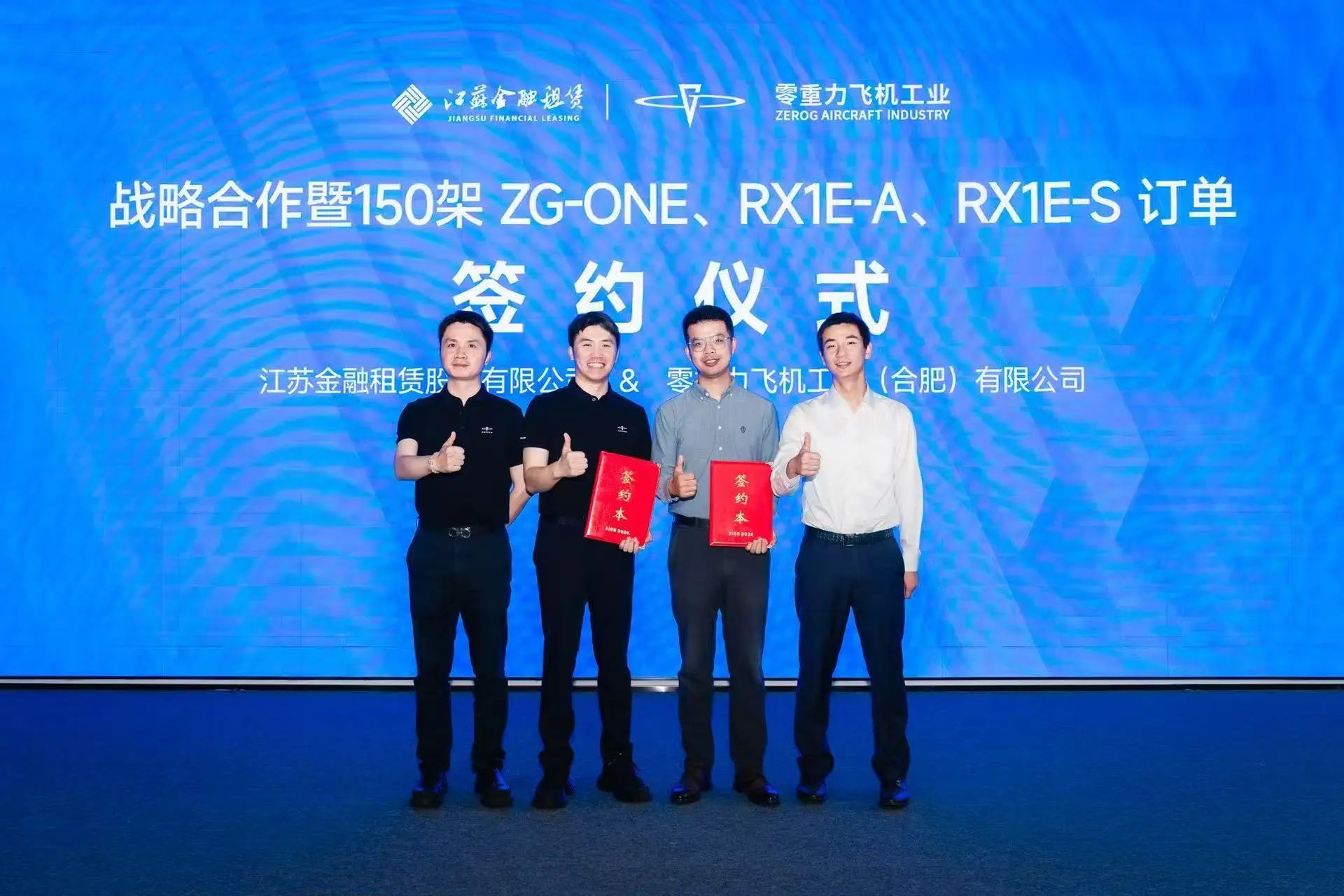 微信图片_20250618170118.jpg