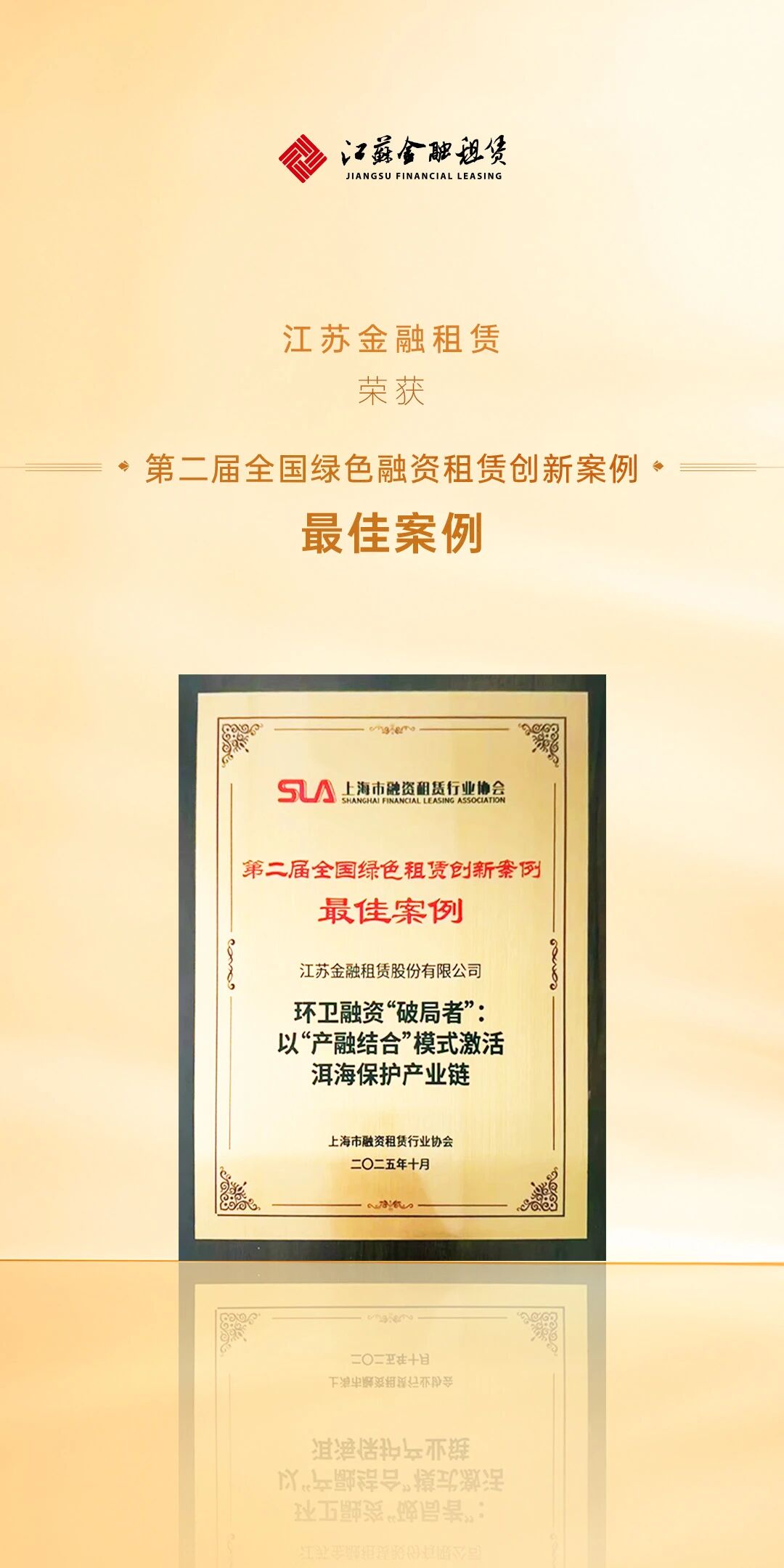 1762503890807414mJyV.jpg 111.jpg