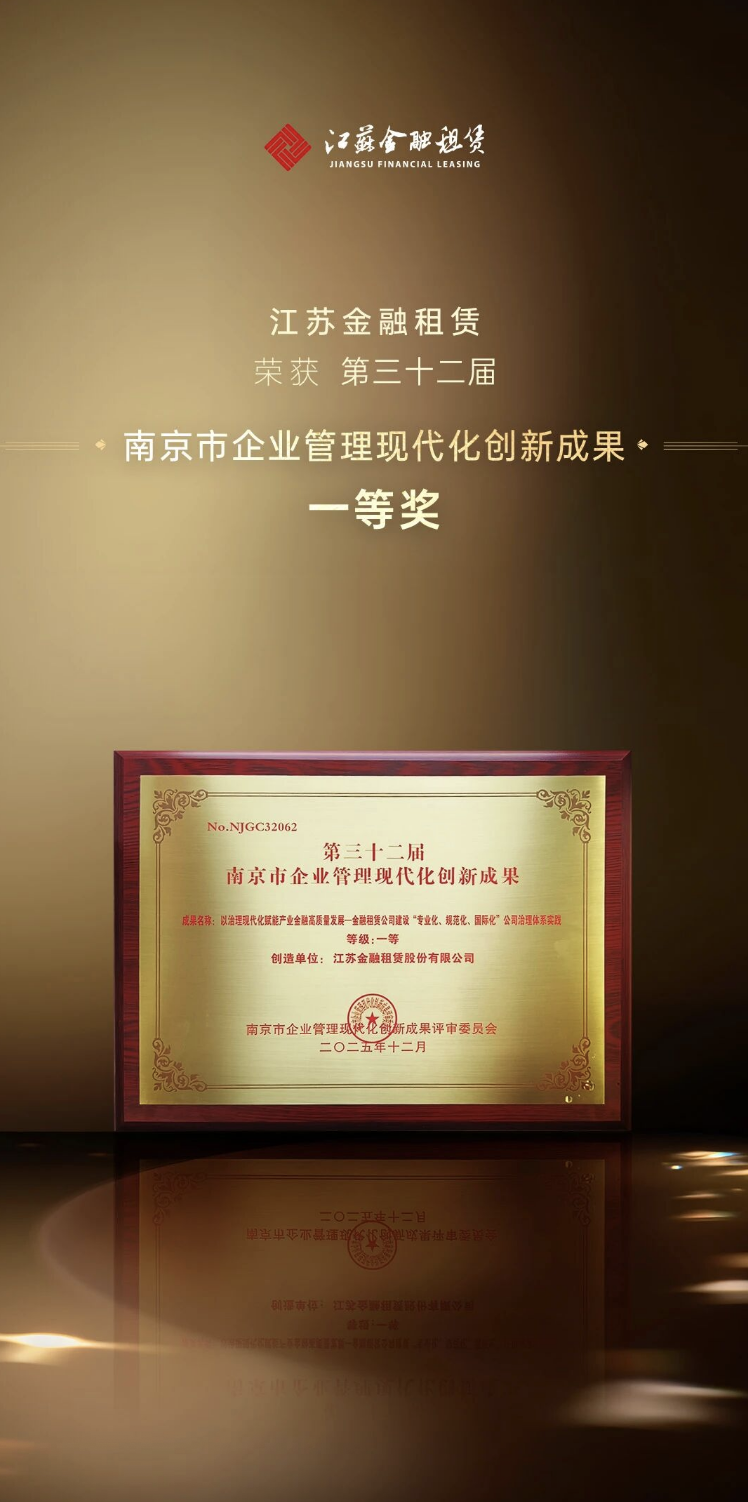 1768351400717504E90y.png image.png