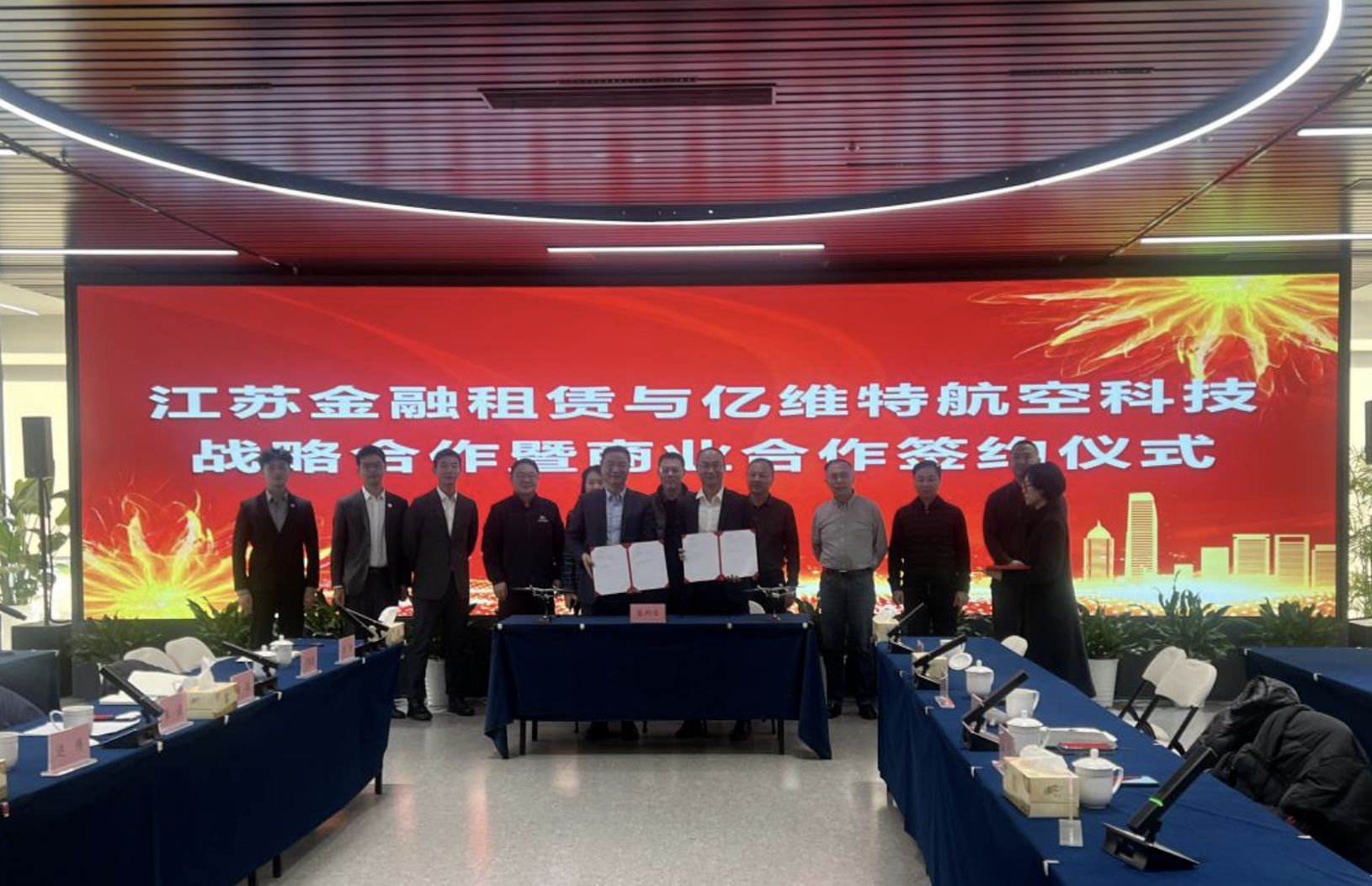 1769156358329017eOrA.png image.png