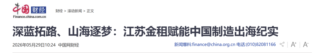 1783060886276036SF4V.png 1.png