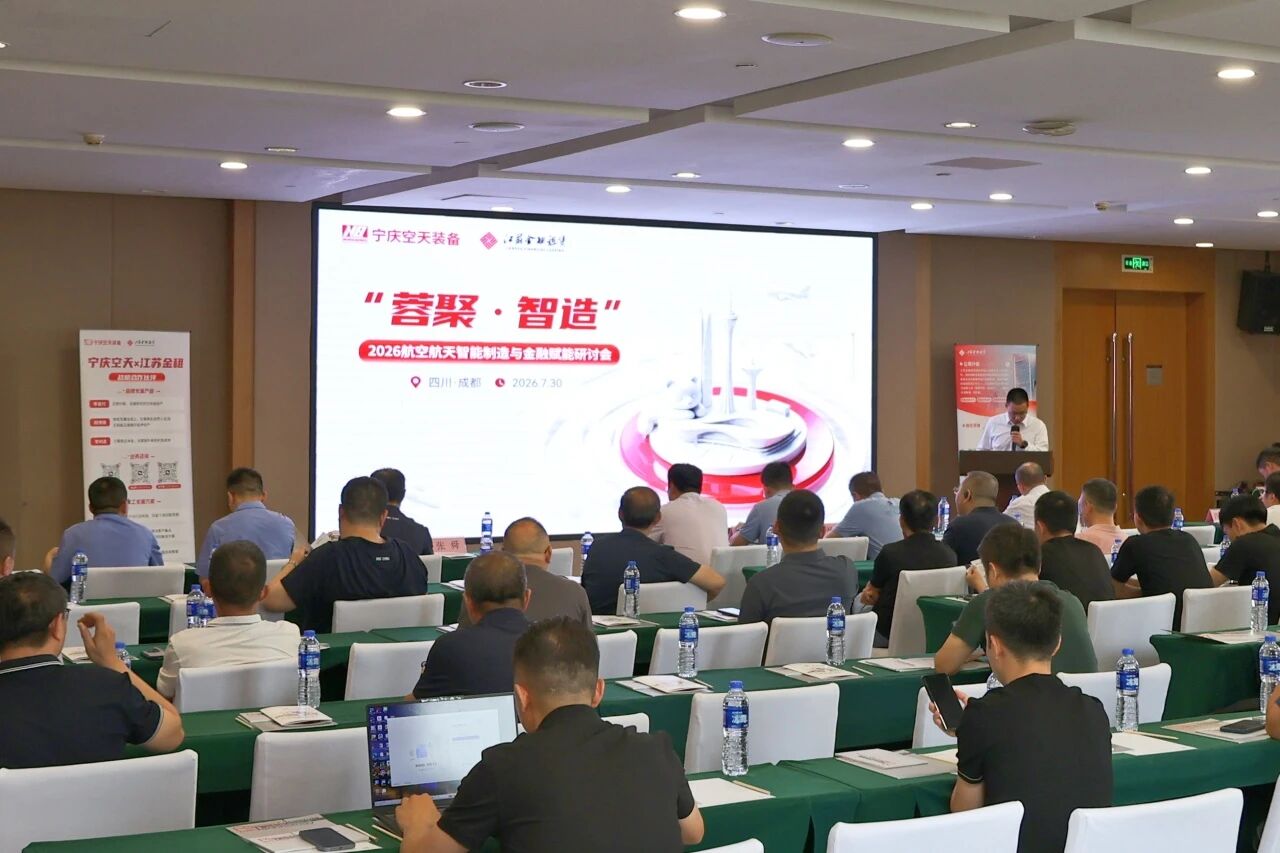 1786063430803922VouC.jpg 微信图片_2026-08-07_084337_633.jpg